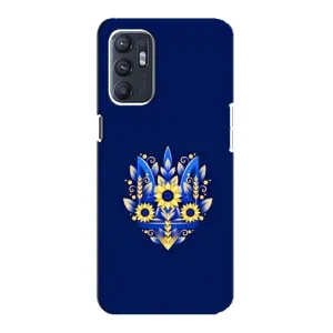 Чехол Укр Символика для ZTE Blade A31 Plus (Цветущий Герб)