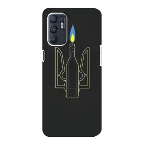 Чехол с картинкой (Патриотический ГЕРБ) на ZTE Blade A31 Plus (Герб - Молотова)