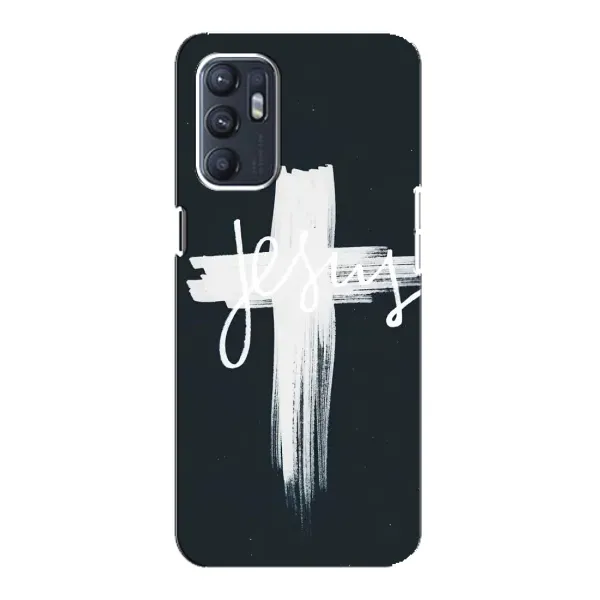 Чехол с рисунком «Jesus» для ZTE Blade A31 Plus Чехол с рисунком «Jesus» для ZTE Blade A31 Plus