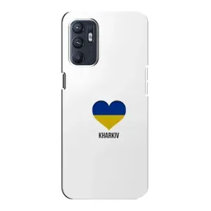 Чехлы силиконовые (Город Харьков) на ЗТЕ Блейд А31 Плюс (Kharkiv)