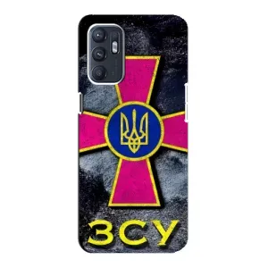 ЗСУ Чехлы (TPU) для ZTE Blade A31 Plus (Лого ЗСУ)