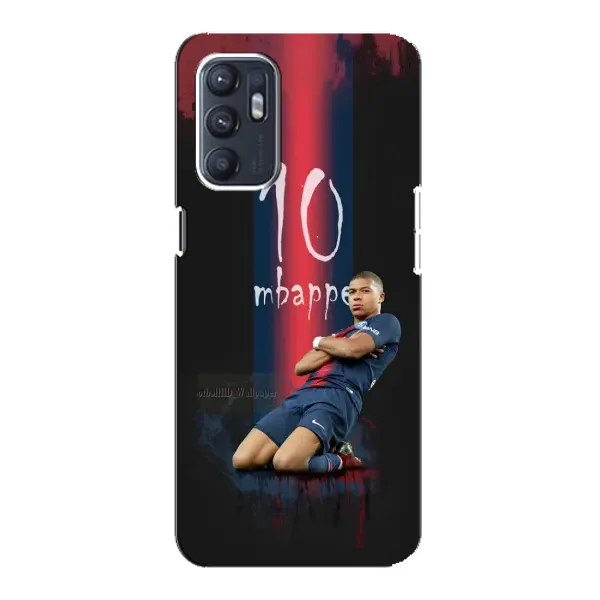 Чехол с рисунком «MBAPPE 10» для ZTE Blade A31 Plus Чехол с рисунком «MBAPPE 10» для ZTE Blade A31 Plus