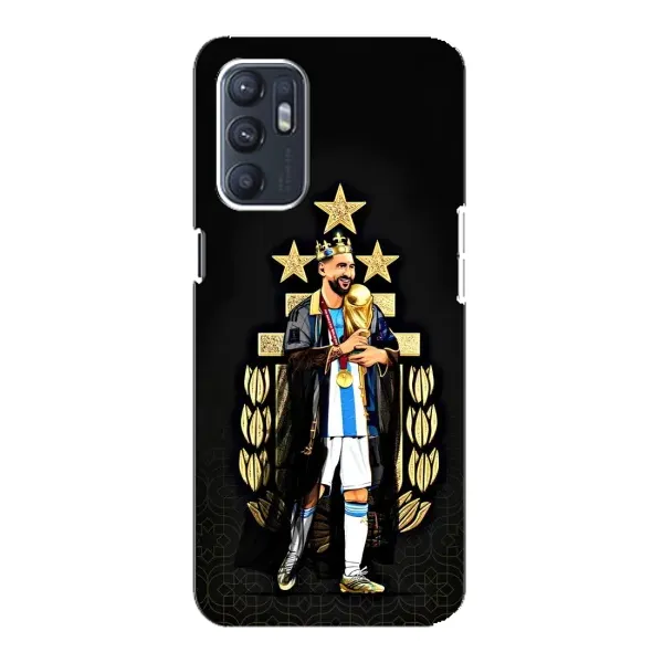 Чехол с рисунком «Месси король» для ZTE Blade A31 Plus