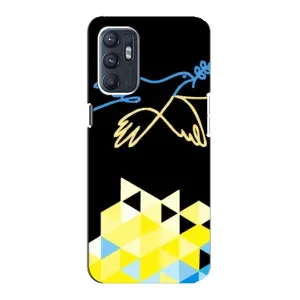 Чехол на ZTE Blade A31 Plus Украинский дизайн (Мир для Украины)