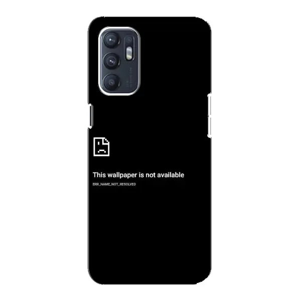 Чехол с рисунком «Ошибка» для ZTE Blade A31 Plus Чехол с рисунком «Ошибка» для ZTE Blade A31 Plus