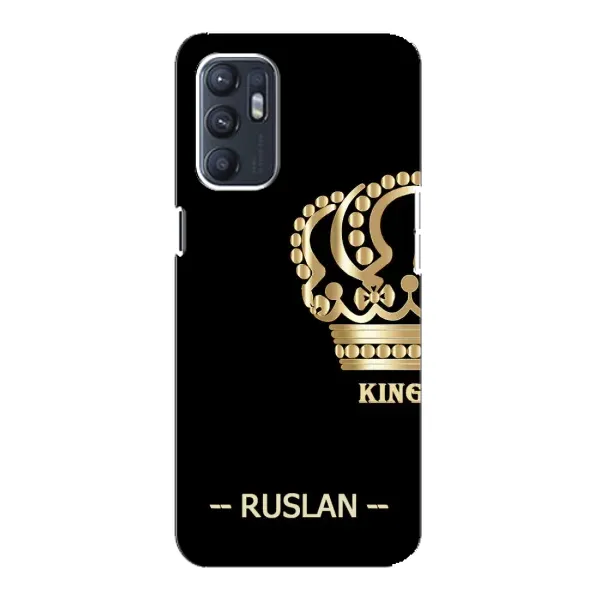 Чехол с рисунком «RUSLAN» для ZTE Blade A31 Plus Чехол с рисунком «RUSLAN» для ZTE Blade A31 Plus