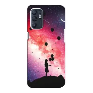 Силиконовые Чехлы Любимому человеку для ZTE Blade A31 Plus (Шарики в небе)