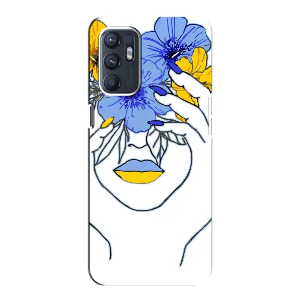 Чехол с рисунком «Украинка на всю голову» для ZTE Blade A31 Plus Чехол с рисунком «Украинка на всю голову» для ZTE Blade A31 Plus