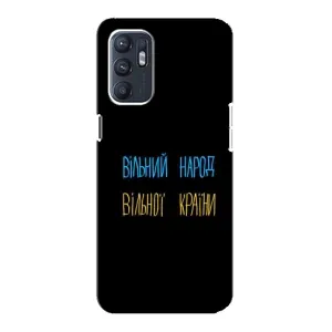 Силиконовый Чехол с картинкой для ZTE Blade A31 Plus (Все Буде)