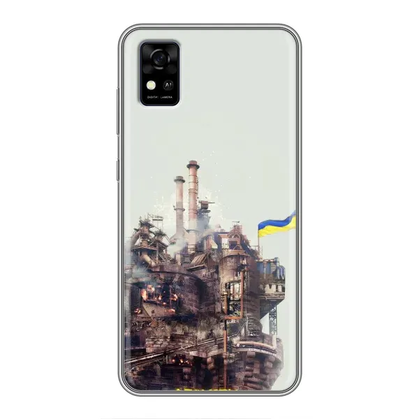 Чехол с рисунком «Азовсталь» для ZTE Blade A31 Чехол с рисунком «Азовсталь» для ZTE Blade A31