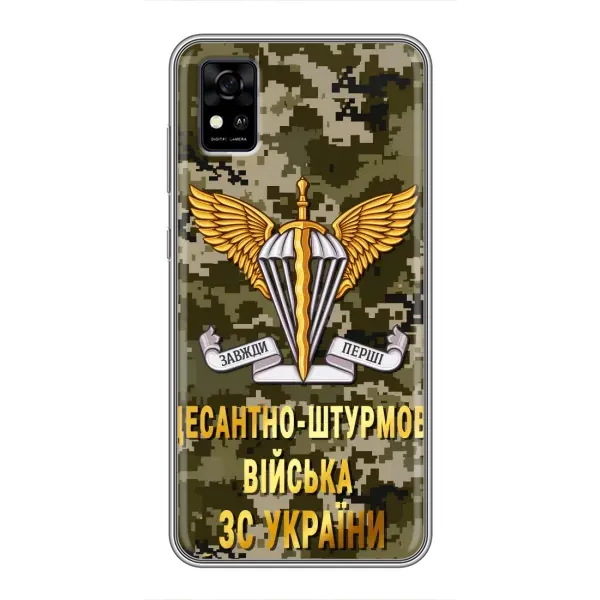 Чехол с рисунком «ДШВ ЗСУ» для ZTE Blade A31 Чехол с рисунком «ДШВ ЗСУ» для ZTE Blade A31