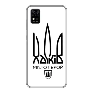 Чехлы силиконовые (Город Харьков) на ЗТЕ Блейд А31 (Город герой)