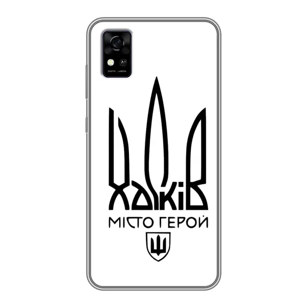 Чехол с рисунком «Город герой» для ZTE Blade A31 Чехол с рисунком «Город герой» для ZTE Blade A31