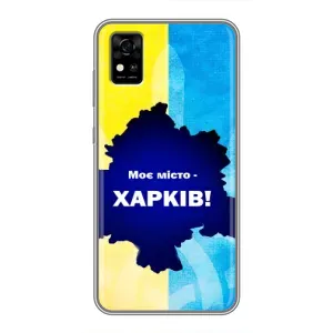 Чехлы силиконовые (Город Харьков) на ЗТЕ Блейд А31 (Мой город Харьков)