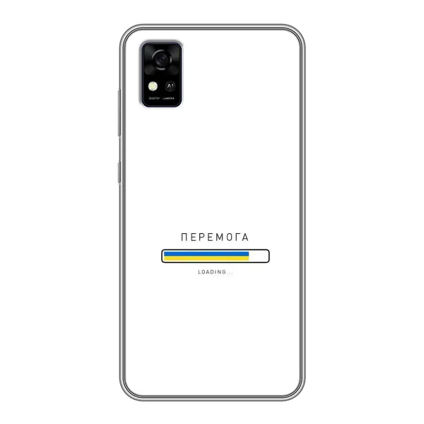 Чехол с рисунком «Перемога» для ZTE Blade A31 Чехол с рисунком «Перемога» для ZTE Blade A31