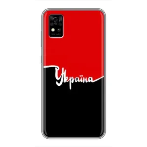 Чехлы УПА (Красно-Чёрный) на ZTE Blade A31 (Украина УПА)