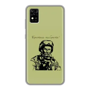 Чохли Т.Г. Шевченко ЗСУ для ZTE Blade A31 (Воїн Т.Шевченка)