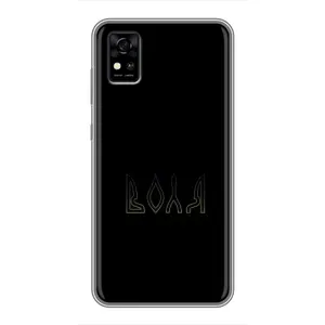 Чохли для ZTE Blade A31 (Home - Україна) (Воля)