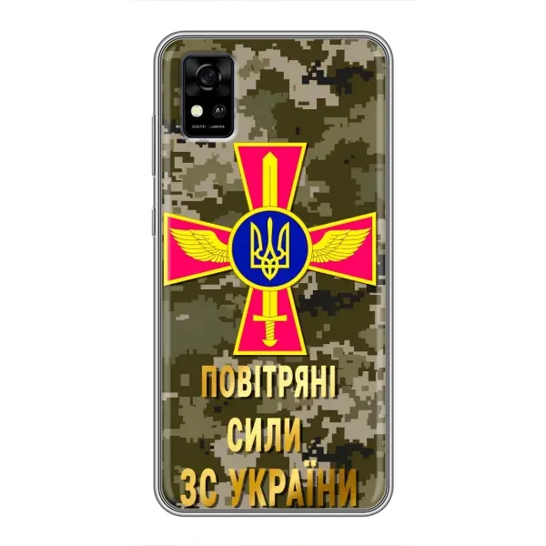 Чехол с рисунком «ВС ЗСУ» для ZTE Blade A31 Чехол с рисунком «ВС ЗСУ» для ZTE Blade A31