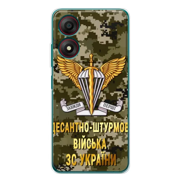 Чехол с рисунком «ДШВ ЗСУ» для ZTE Blade A34 Чехол с рисунком «ДШВ ЗСУ» для ZTE Blade A34