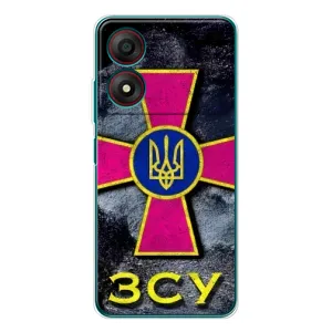 ЗСУ Чохли (TPU) для ZTE Blade A34 (Лого ЗСУ)