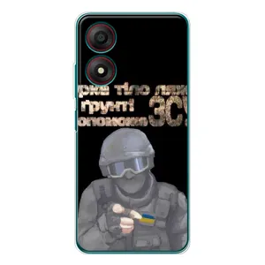 ЗСУ Чохли (TPU) для ZTE Blade A34 (Допоможе ЗСУ)