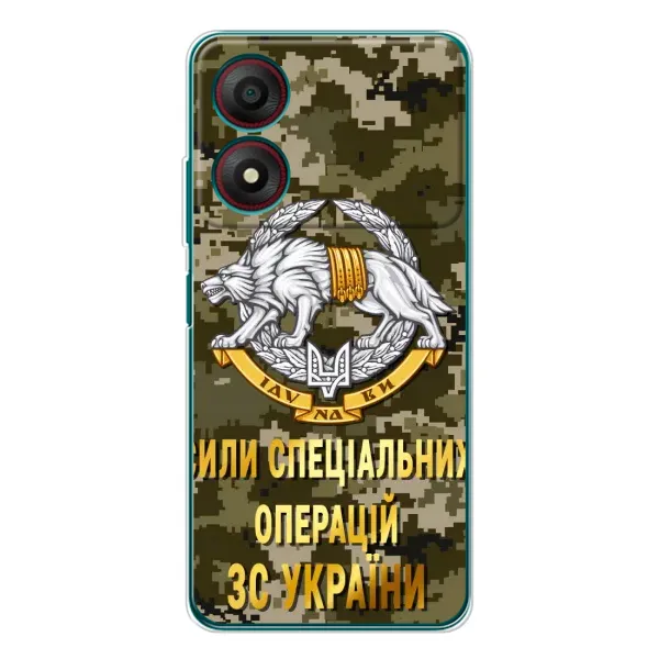 Чехол с рисунком «ССО ЗСУ» для ZTE Blade A34 Чехол с рисунком «ССО ЗСУ» для ZTE Blade A34