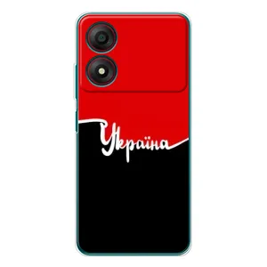 Чохли УПА (Червоно-Чорний) на ZTE Blade A34 (Україна УПА)