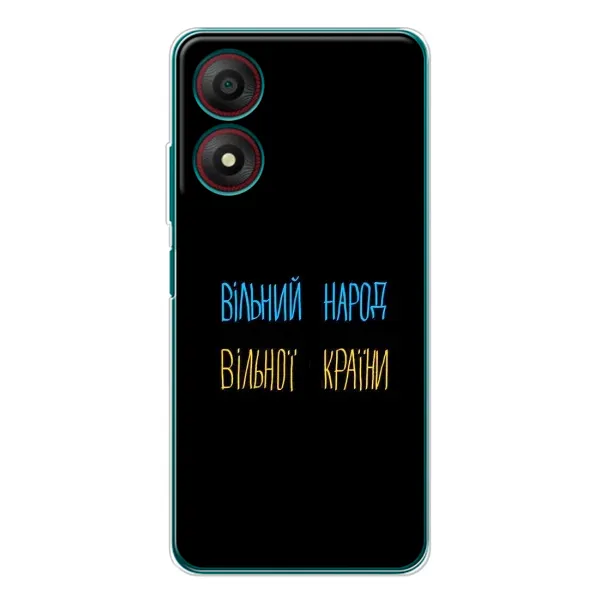 Чехол с рисунком «Все Буде» для ZTE Blade A34