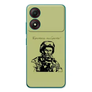 Чехлы Т.Г. Шевченко ВСУ для ZTE Blade A34 (Воин Т.Шевченко)