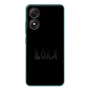 Чохли для ZTE Blade A34 (Home - Україна) (Воля)