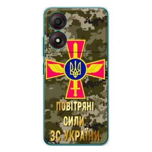 Чохли на військову тематику для ZTE Blade A34 (ПС ЗСУ)