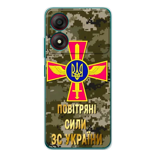 Чехол с рисунком «ВС ЗСУ» для ZTE Blade A34 Чехол с рисунком «ВС ЗСУ» для ZTE Blade A34