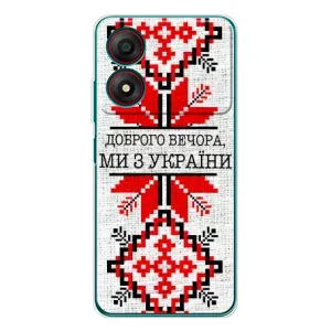 Силіконовый Чохол на ZTE Blade A34 (Вишиванка Доброго вечора)