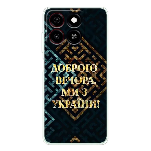 Чехол с рисунком «Доброго вечера» для ZTE Blade A35 Чехол с рисунком «Доброго вечера» для ZTE Blade A35
