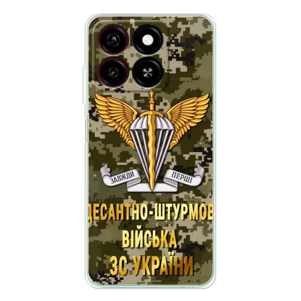 Чехол с рисунком «ДШВ ЗСУ» для ZTE Blade A35 Чехол с рисунком «ДШВ ЗСУ» для ZTE Blade A35