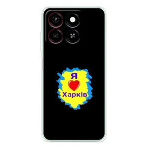 Чехлы силиконовые (Город Харьков) на Блейд А35 (I LOVE KHARKIV)
