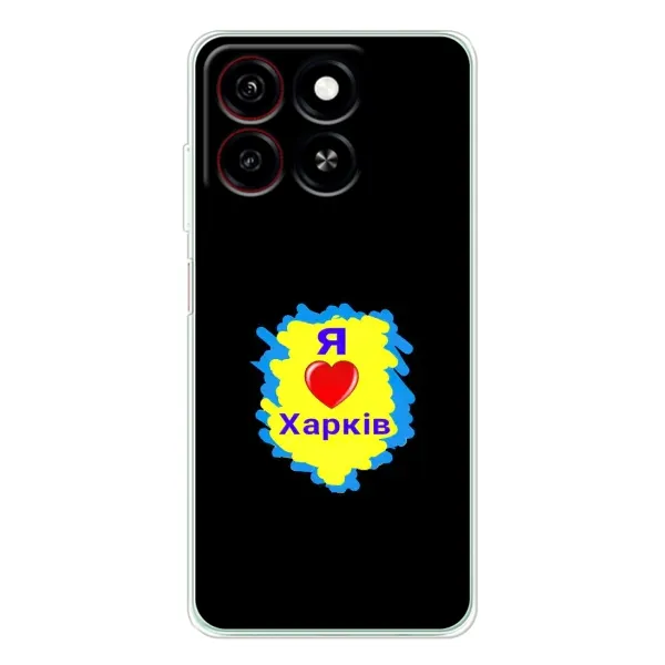 Чехол с рисунком «I LOVE KHARKIV» для ZTE Blade A35 Чехол с рисунком «I LOVE KHARKIV» для ZTE Blade A35