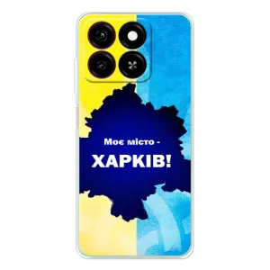 Чохли силіконові (Місто Харків) на Блейд А35