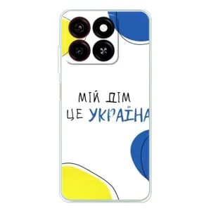 Чохли для ZTE Blade A35 (Home - Україна) (Мій Дім)