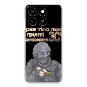 ЗСУ Чехлы (TPU) для ZTE Blade A35 (Поможет ЗСУ)