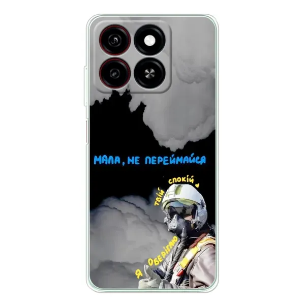 Чехол с рисунком «Призрак Киева» для ZTE Blade A35 Чехол с рисунком «Призрак Киева» для ZTE Blade A35