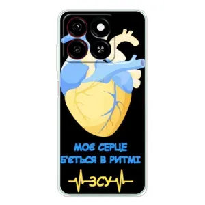 ЗСУ Чохли (TPU) для ZTE Blade A35