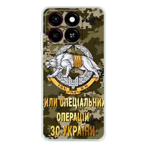 Чехол с рисунком «ССО ЗСУ» для ZTE Blade A35 Чехол с рисунком «ССО ЗСУ» для ZTE Blade A35