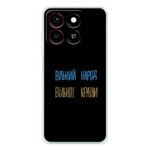 Силіконовий Чохол з картинкою для ZTE Blade A35 (Все Буде)