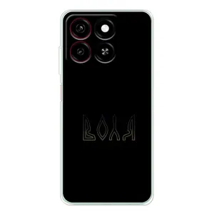 Чохли для ZTE Blade A35 (Home - Україна) (Воля)