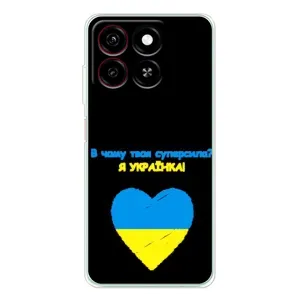 Силіконовий Чохол на ZTE Blade A35 (Я-Україна)