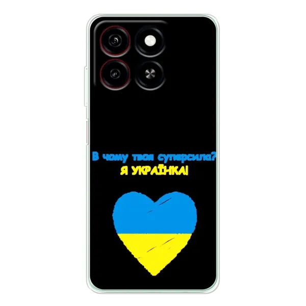 Чехол с рисунком «Я Украинка» для ZTE Blade A35 Чехол с рисунком «Я Украинка» для ZTE Blade A35
