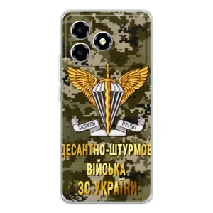 Чохли на військову тематику для ZTE Blade A36 (ДШВ ЗСУ)