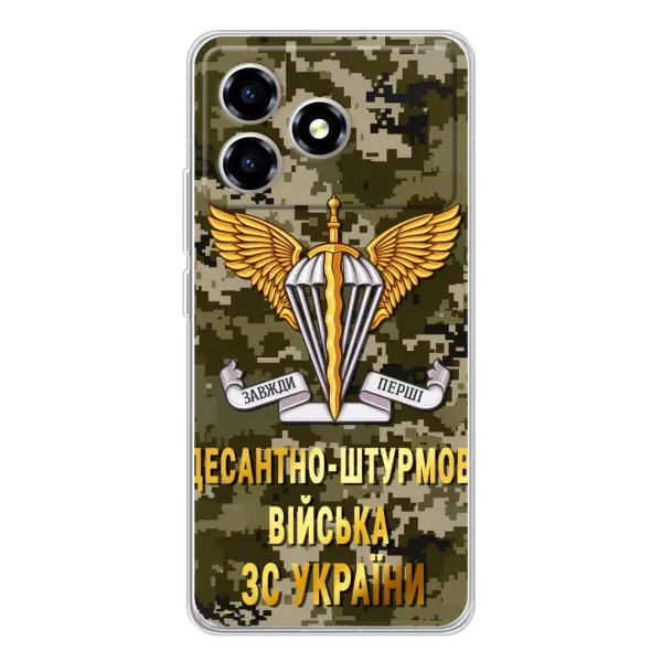 Чехол с рисунком «ДШВ ЗСУ» для ZTE Blade A36 Чехол с рисунком «ДШВ ЗСУ» для ZTE Blade A36